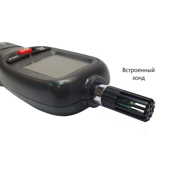 Термогигрометр со встроенным зондом В7-ТГ83В