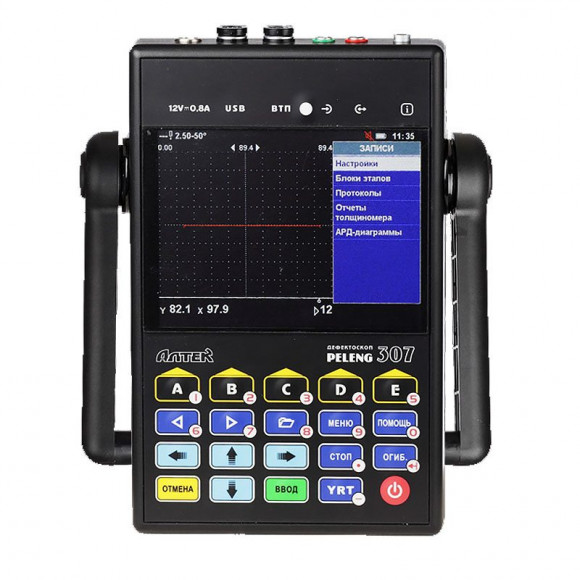 Универсальный дефектоскоп УД3-307ВД (PELENG-307) Универсальный дефектоскоп УД3-307ВД (PELENG-307)