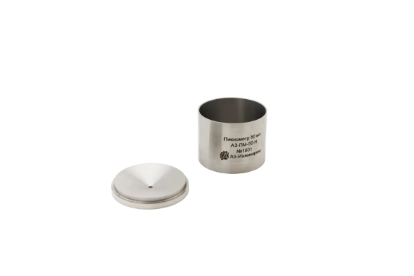Пикнометр металлический ПМ-50-Н Пикнометр металлический ПМ-50-Н