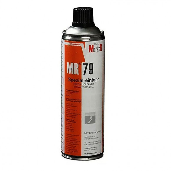 Промежуточный и предварительный очиститель MR79