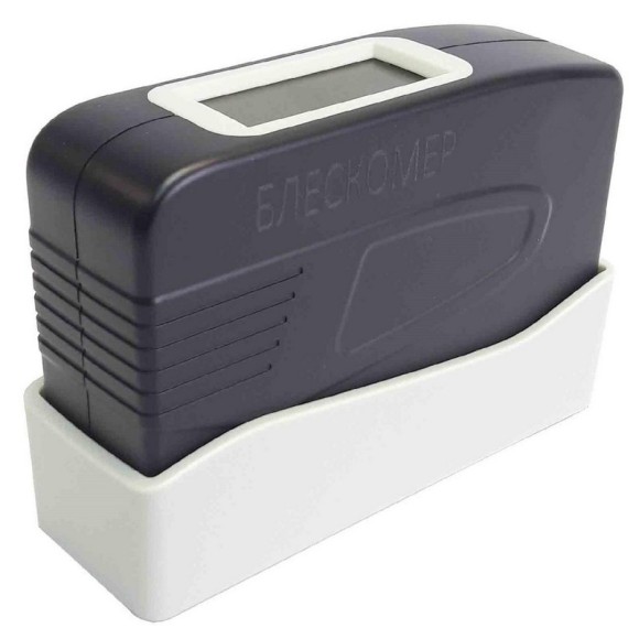 Блескомер фотоэлектрический БФ трёхугловой 20°/20°, 60°/60°, 85°/85° B7 Блескомер фотоэлектрический БФ трёхугловой 20°/20°, 60°/60°, 85°/85° B7